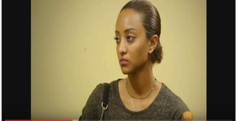 Dana Drama- Part 50 (Ethiopian Drama)