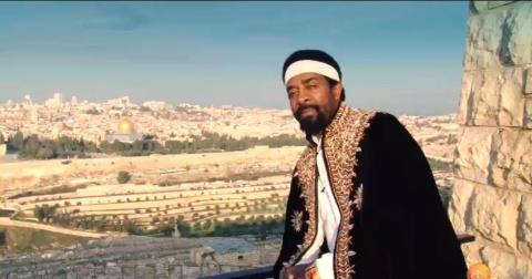 EBS TV Special Program - Jerusalem