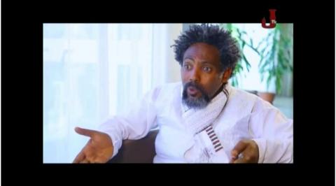 Shamo Drama - Part 18 (Ethiopian Drama)