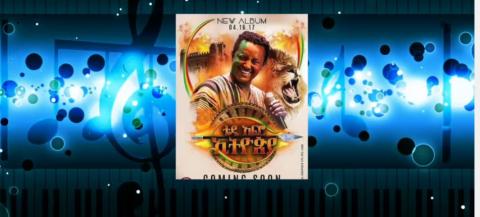 Tadias Addis - 25 March 2017