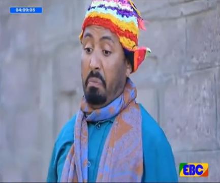 Betoch - Part 162 (Ethiopian Drama)