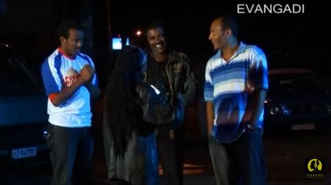 Dinglena Aynetoche - Funny Scene From Hewan Endewaza Movie