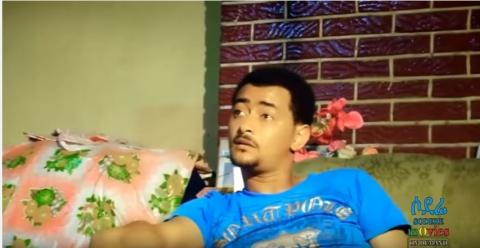 Teshewdenal - Ethiopian Film