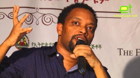 Bewketu Seyoum -  Ethiopian Comedy