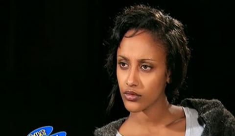 Meleket Drama - Part 54 (Ethiopian Drama)