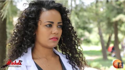 Mogachoch Drama - Part 112 (Ethiopian Drama)