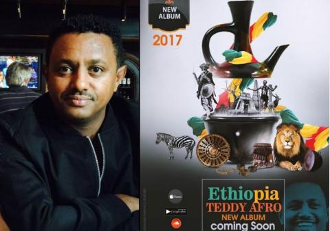 Ethiopikalink - 8 April 2017