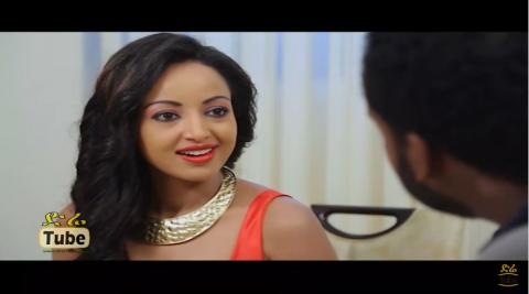 Haryet - Ethiopian Movie